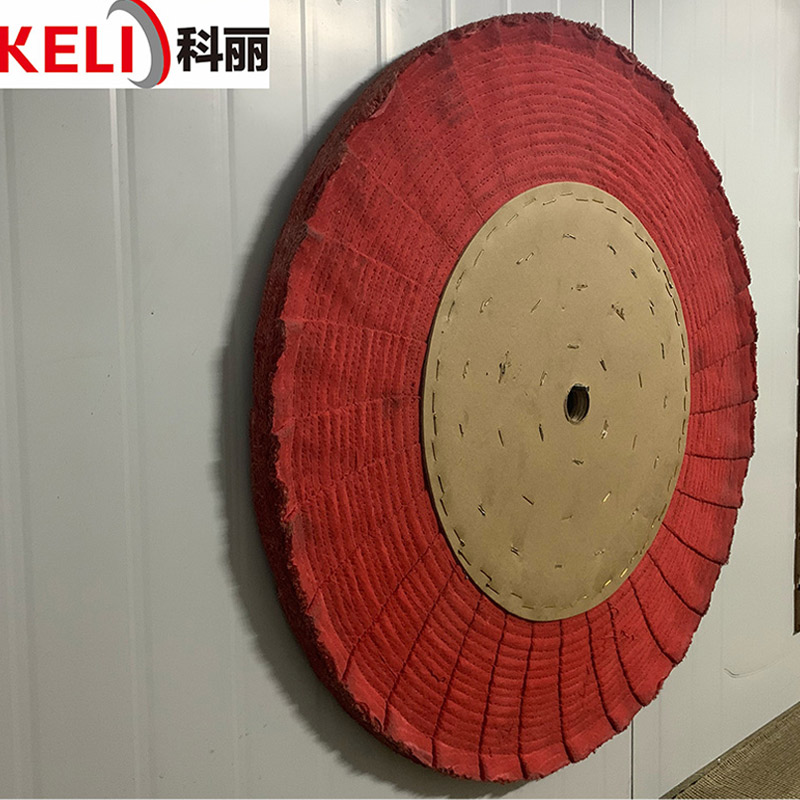 机器人用抛光轮红色.jpg
